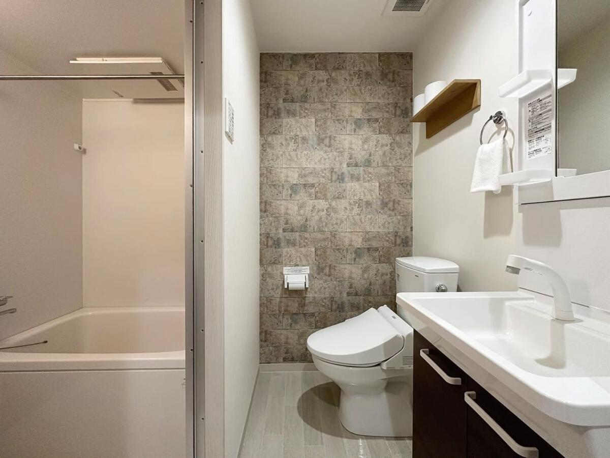 Bhotel Yutori - 1Br Apartment In Onomichi City Near The Station Exterior photo