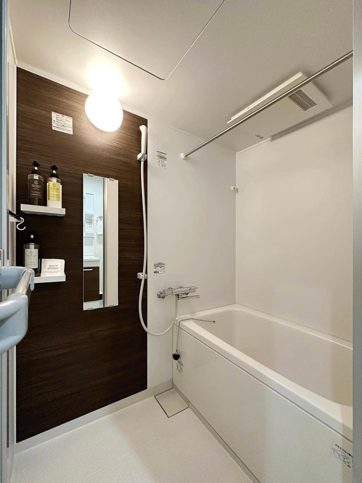 Bhotel Yutori - 1Br Apartment In Onomichi City Near The Station Exterior photo